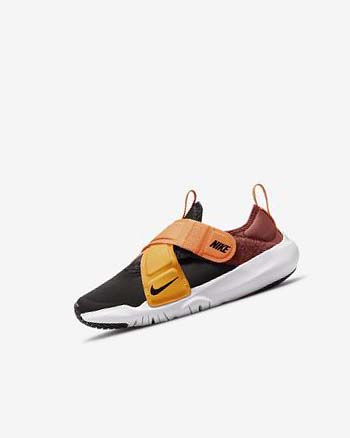 Buty Chłopięce Nike Flex Advance Szare Czerwone Czarne | PL_5547